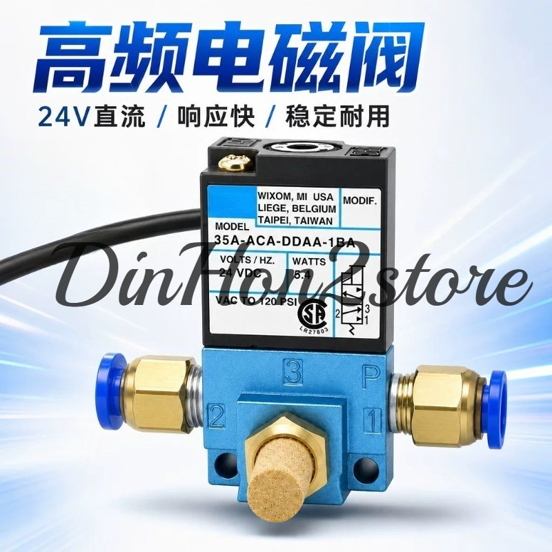 Electronic Boost Control Solenoid Valve 3 Port - Katup Solenoid Kontrol Peningkatan Elektronik 3
