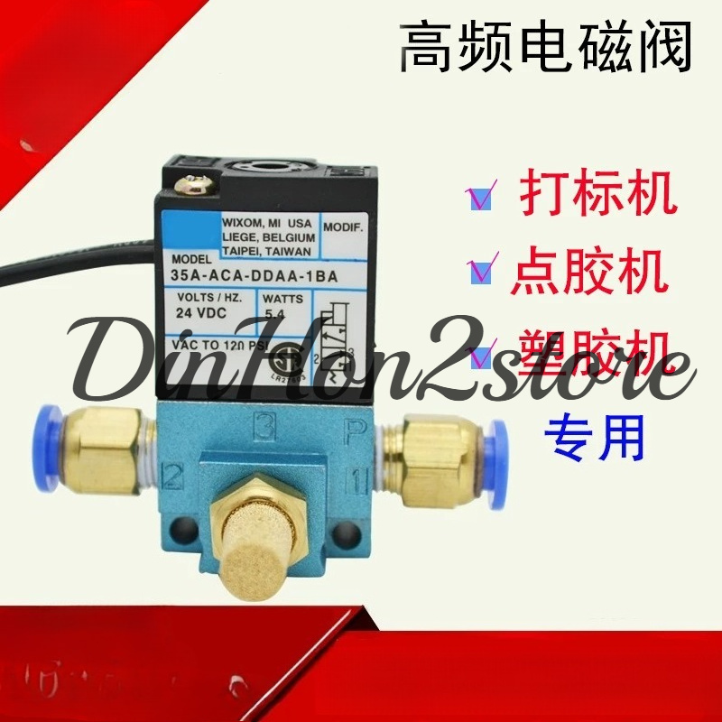 Katup Solenoid Kontrol Peningk - Electronic Boost Control Solenoid Valve 3 Port ulasan dan harga